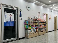 -艾贝尔宠物医院·宠保定点·超声绝育·免疫点(樱花路店)