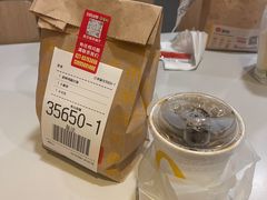 -麦当劳(国贸店)