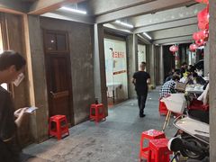 -老三鱼仔店