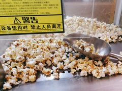 -诺丁牛排披萨自助餐厅(汕头苏宁店)