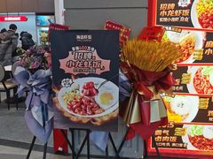 -海盗虾饭·小龙虾饭(惠多港店)