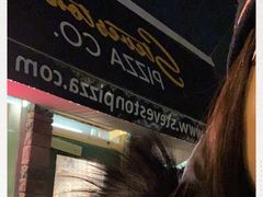 -Steveston Pizza Company (Richmond)