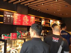 -星巴克臻选(重庆沙坪坝店)