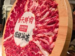 -左庭右院鲜牛肉火锅(金山万达店)