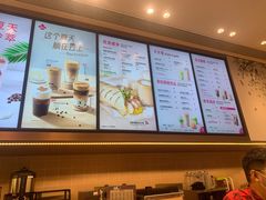 -Tims天好咖啡·贝果(雁展路万象天地店)