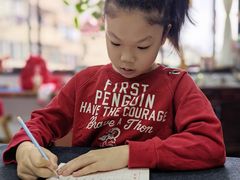 -曦辰书院·书法篆刻