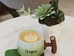 -Beans Solo豆号咖啡(百家湖花园店)