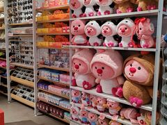-名创优品(海珠乐峰广场店)
