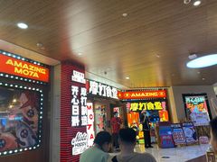 -皇庭广场(福华三路店)