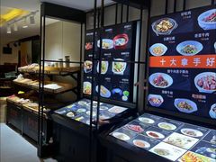-饭怕鱼(阳光100店)