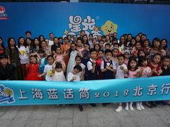 -蓝话筒·少儿成人演讲口才·主持朗诵·戏剧表演(大华第一坊店)