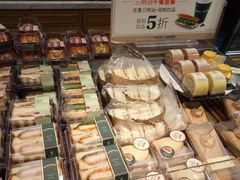 -多乐之日(和平伊势丹店)