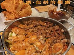 -黄记煌三汁焖锅(广州曜一城店)