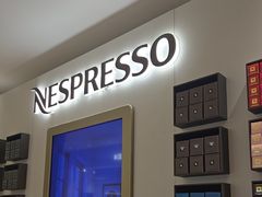 -NESPRESSO(OneAvenue卓悦中心店)