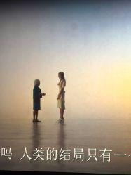 -浙江1+1主持人工作室