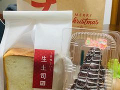 生吐司-山崎面包(百联世纪店)