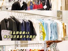 -国贸中心·国贸大厦三期