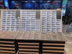 -宝岛眼镜(苏州相城龙湖店)