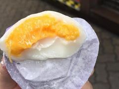 -澳门长洲糯米糍(柯打苏沙街店)