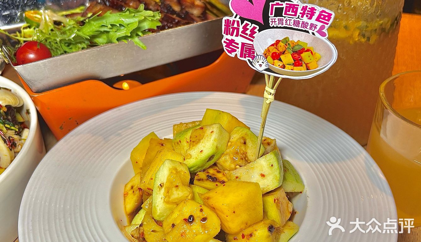 来南宁！捞汁海鲜+周杰伦演唱会，爽到飞起！