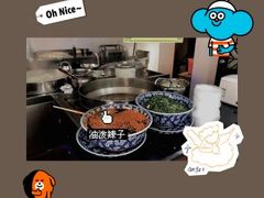 -东方宫中国兰州牛肉拉面(新起街店)