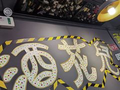 -三盛肥蛤(二环南路店)