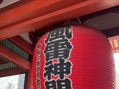 -浅草寺