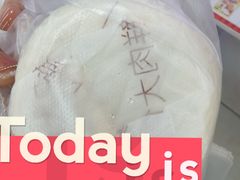 -全家便利店(红岭大厦店)