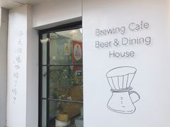 -沏点Trattoria意大利餐厅(新街口店)