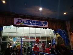 -青岛东方影都融创水世界