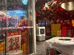 -大芊金重庆串串火锅(南京路店)