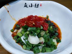 -麻小劲菌汤麻辣烫(体育西路店)