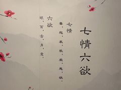 -手功王养生·足疗按摩·SPA·采耳(天府路店)