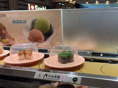 -争鲜回转寿司(金桥家乐福店)