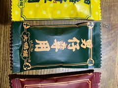 -大鸽饭(岗顶店)