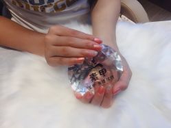 -有样·自助美睫美甲