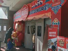 -永辉超市(六里桥店)