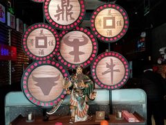 大堂-鼎牛牛炖锅·烤串(温泉路店)