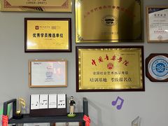 -骨头音乐Bone Music·架子鼓·小军鼓·打击乐(花木校区)
