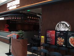 -ZAFFERANO西班牙海鲜饭(上海首店)