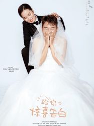 -女王风尚STUDIO·轻奢化定制