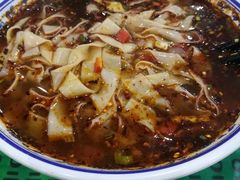 辣子面-令氏家外家周秦食府(高新店)