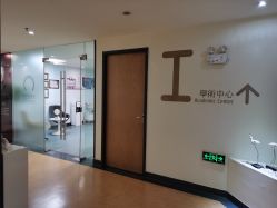 -广州粤秀医疗美容医院
