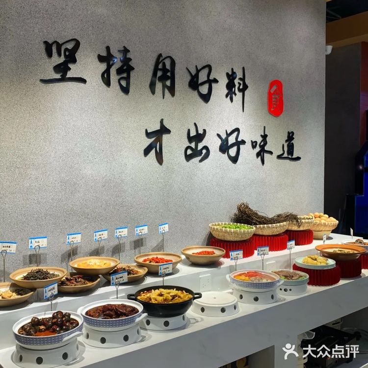 杭州，发现一家敲便宜又吼吃的衢州菜餐厅‼️