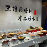 杭州，发现一家敲便宜又吼吃的衢州菜餐厅‼️