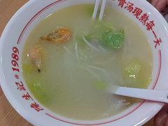 -陳生記米线·始于1989(武林店)