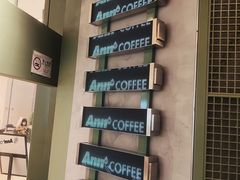 -Ann COFFEE(来福士店)