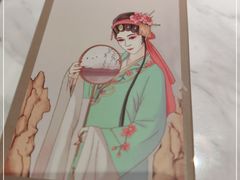 -宴昆山·私房菜(春晖店)