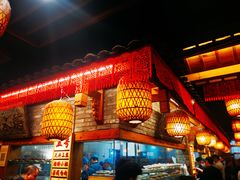 -小街天府(西工小街店)