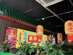 -米椰湘·辣椒炒肉